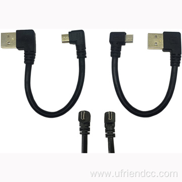 Micro USB to Standard Printer Hard Disk Cable